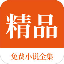 华体汇电竞app官网